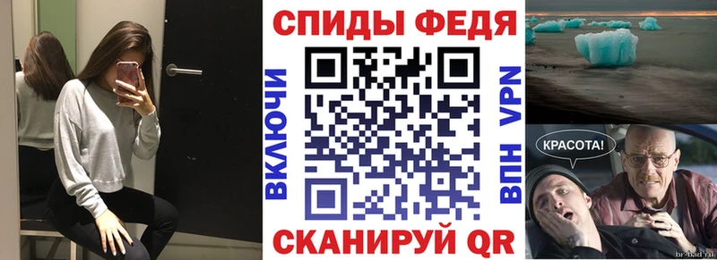 АМФЕТАМИН 98%  дарнет шоп  Улан-Удэ 