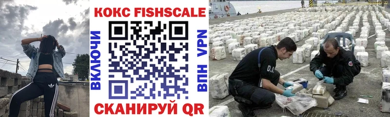 COCAIN Columbia  наркотики  Улан-Удэ 