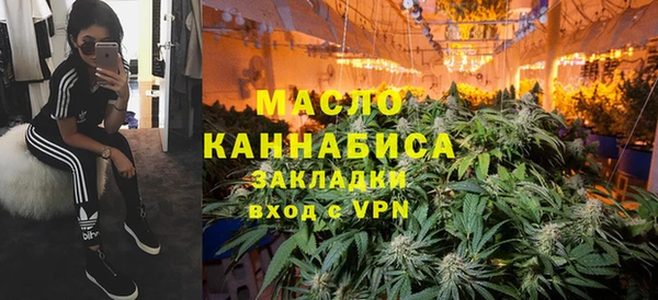 стаф Новодвинск