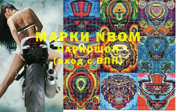 герыч Баксан
