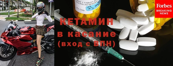 MDMA Premium VHQ Балахна