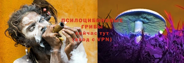 герыч Баксан