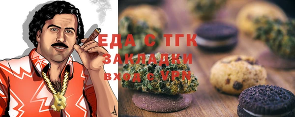 каннабис Армянск