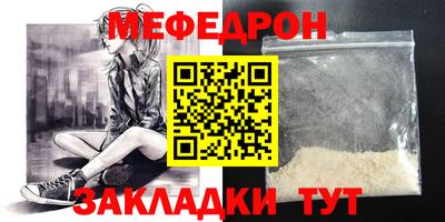 spice Канаш