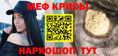 каннабис Камышлов