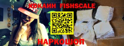 каннабис Камышлов
