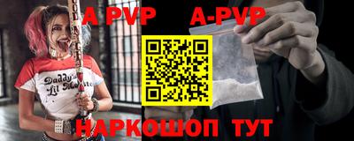 каннабис Камышлов