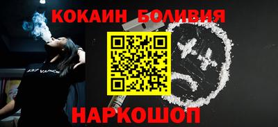каннабис Камышлов