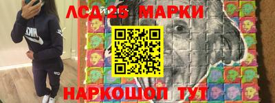 спиды Кандалакша