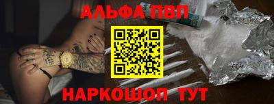 спиды Кандалакша