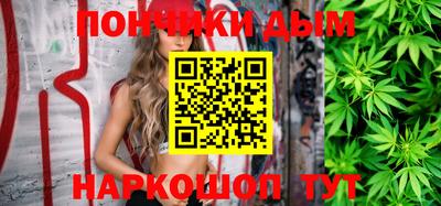 спиды Кандалакша