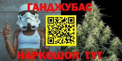 спиды Кандалакша
