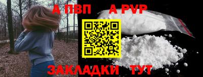 спиды Кандалакша
