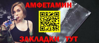 каннабис Камышлов