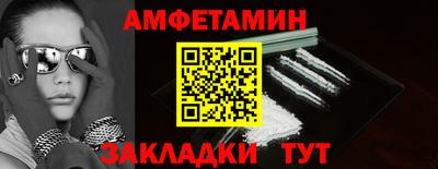 каннабис Камышлов