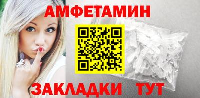 каннабис Камышлов