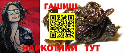 спиды Кандалакша
