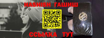 спиды Кандалакша