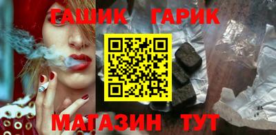 спиды Кандалакша