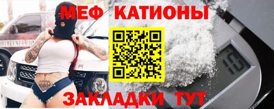 каннабис Камышлов