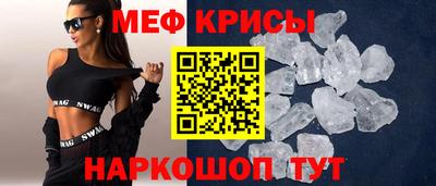 каннабис Камышлов
