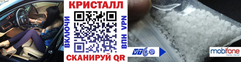 Первитин витя  Улан-Удэ 