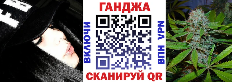 mega tor  наркота  Улан-Удэ  Бошки Шишки White Widow 